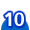 10位